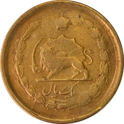 سکه 25 دینار (یک ریال) 1329 (قالب اشتباه) - VF35 - محمد رضا شاه