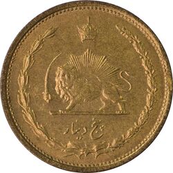 سکه 5 دینار 1316 برنز - MS61 - رضا شاه