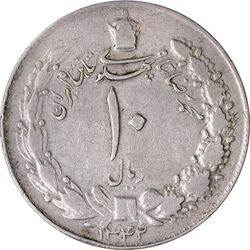 سکه 10 ریال 1342 (ضخیم) - VF30 - محمد رضا شاه