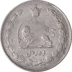 سکه 10 ریال 1342 (ضخیم) - VF30 - محمد رضا شاه