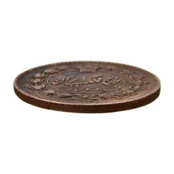 سکه 25 دینار 1294 - AU58 - ناصرالدین شاه