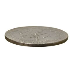 سکه 20 ریال (دو رو جمهوری) - EF45 - جمهوری اسلامی
