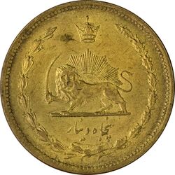 سکه 50 دینار 1319 برنز - MS61 - رضا شاه