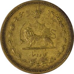 سکه 50 دینار 1319 برنز - AU58 - رضا شاه
