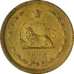سکه 50 دینار 1320 برنز - MS63 - رضا شاه