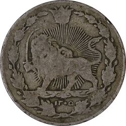 سکه 100 دینار 1305 - VF20 - رضا شاه