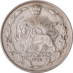 سکه 100 دینار 1318 - AU58 - مظفرالدین شاه