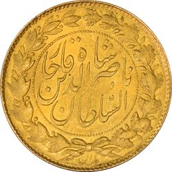 سکه طلا 2 تومان 1297 تصویری - MS61 - ناصرالدین شاه