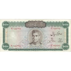 اسکناس 10000 ریال (آموزگار - جهانشاهی) - تک - EF40 - محمد رضا شاه