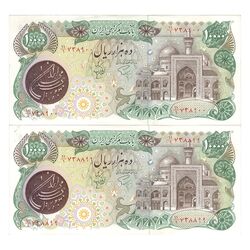 اسکناس 10000 ریال (اردلان - مولوی) - جفت - UNC62 - جمهوری اسلامی