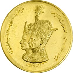 مدال طلا جشن تاجگذاری 1347 - AU58 - محمد رضا شاه