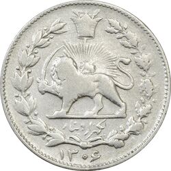 سکه 1000 دینار 1306 خطی - VF30 - رضا شاه