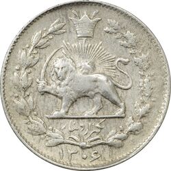 سکه 1000 دینار 1306 خطی - AU50 - رضا شاه