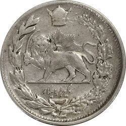 سکه 1000 دینار 1308 تصویری - VF30 - رضا شاه