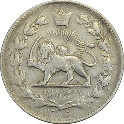 سکه 2000 دینار 1306 خطی - VF35 - رضا شاه