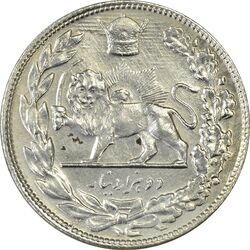 سکه 2000 دینار 1307 تصویری - MS61 - رضا شاه