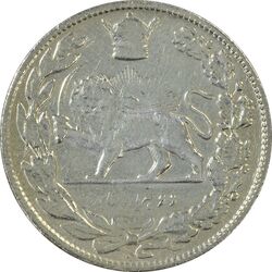 سکه 2000 دینار 1307 تصویری - VF30 - رضا شاه