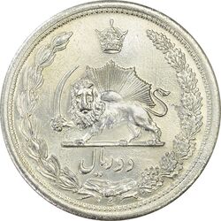سکه 2 ریال 1311 - MS63 - رضا شاه