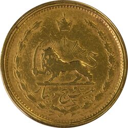 سکه 25 دینار 1327 - EF40 - محمد رضا شاه