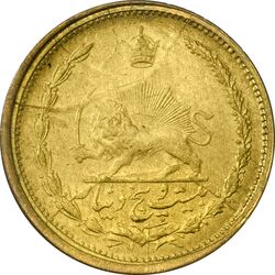 سکه 25 دینار 1326 - MS61 - محمد رضا شاه