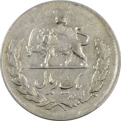 سکه 1 ریال 1333 - EF45 - محمد رضا شاه
