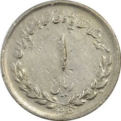 سکه 1 ریال 1336 - VF30 - محمد رضا شاه