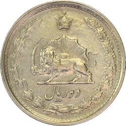 سکه 2 ریال 1341 - AU50 - محمد رضا شاه