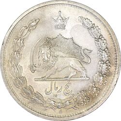 سکه 5 ریال 1313 - MS64 - رضا شاه