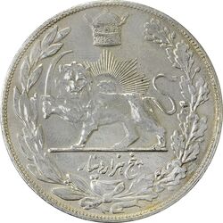 سکه 5000 دینار 1306T (6 بزرگ) تصویری - AU50 - رضا شاه