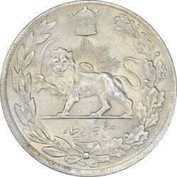 سکه 5000 دینار 1306T تصویری - MS61 - رضا شاه
