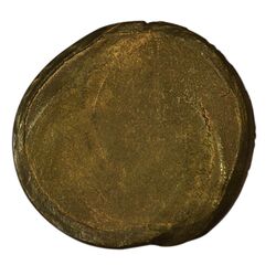 سکه 50 ریال 1360 (2 ضرب) یونی فیس - MS63 - جمهوری اسلامی