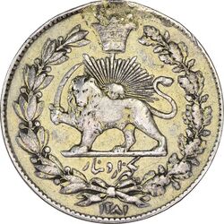 سکه 1000 دینار 1281 (نمونه) - VF35 - ناصرالدین شاه
