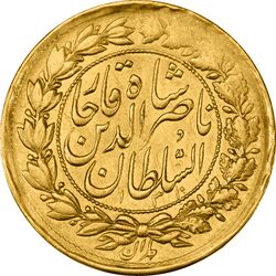 سکه طلا 1 تومان 1310 (صورت متفاوت) - AU50 - ناصرالدین شاه