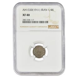 سکه ربعی 1303 (1330 ارور تاریخ) - EF40 - ناصرالدین شاه