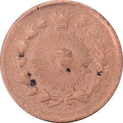 سکه 25 دینار 1299 - VF35 - ناصرالدین شاه