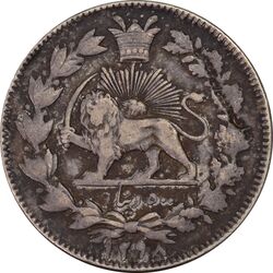 سکه 500 دینار 1298 - VF35 - ناصرالدین شاه