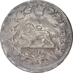 سکه 500 دینار بدون تاریخ - AU58 - ناصرالدین شاه