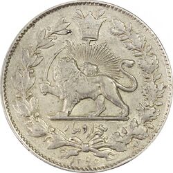 سکه 1000 دینار 1296 - AU55 - ناصرالدین شاه