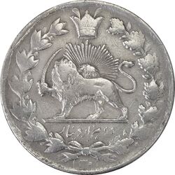 سکه 2000 دینار 1301 - VF30 - ناصرالدین شاه