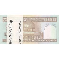 بسته اسکناس 1000 ریال (نمازی - نوربخش) - UNC - جمهوری اسلامی