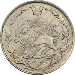 سکه 100 دینار 1318 - AU55 - مظفرالدین شاه
