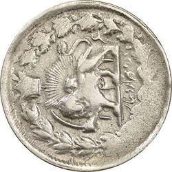 سکه 2000 دینار 1316 خطی - VF35 - مظفرالدین شاه
