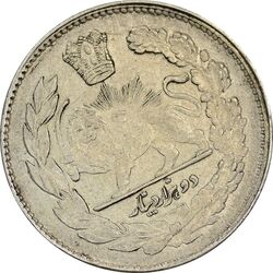 سکه 2000 دینار 1323 تصویری (مکرر پشت سکه) - ارور - AU50 - مظفرالدین شاه