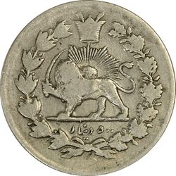 سکه 500 دینار 1326 تصویری - VF30 - محمد علی شاه