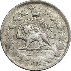 سکه 2 قران 1327 (قران بدون نقطه) - EF45 - محمد علی شاه