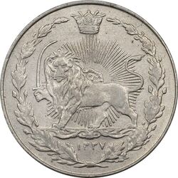 سکه 100 دینار 1337 - AU58 - احمد شاه