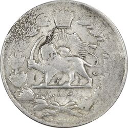 سکه 2000 دینار 1314 (4 تاریخ چرخیده) - ارور - VF35 - مظفرالدین شاه