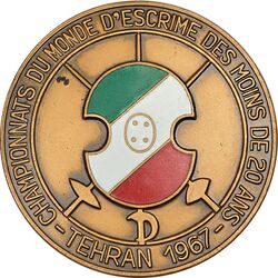 مدال یادبود مسابقات جهانی شمشیربازی تهران 1346 (با جعبه فابریک) - AU - محمد رضا شاه
