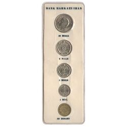 پک سکه های رایج بانک مرکزی 1349 - UNC - محمد رضا شاه