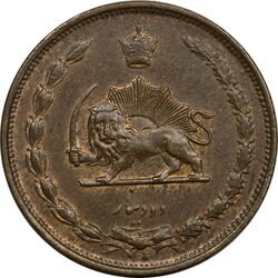 سکه 2 دینار 1310 - AU58 - رضا شاه